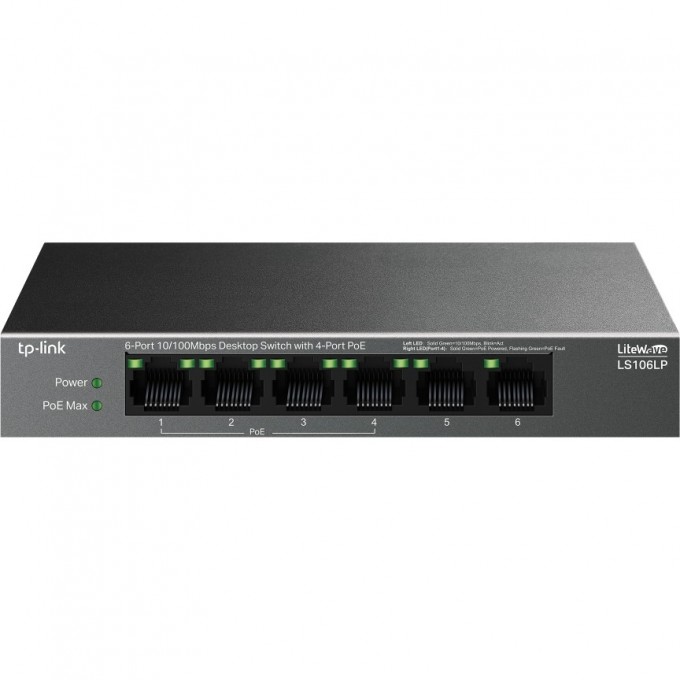 Коммутатор TP-LINK TP-Link с 6 портами 10/100 Мбит/с (4 порта PoE) LS106LP